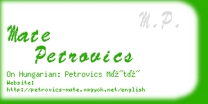 mate petrovics business card